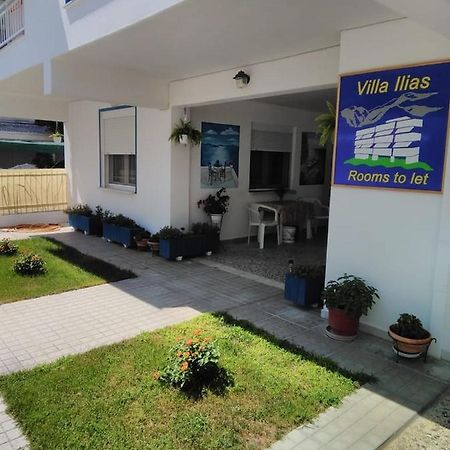 Villa Ilias Olympiakí Aktí Exterior foto